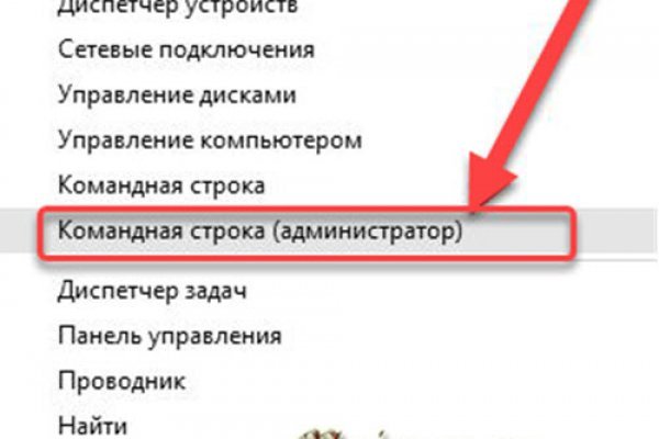 Кракен сайт kraken2