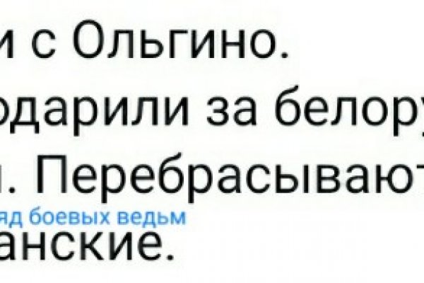 Кракен маркетплейс как зайти