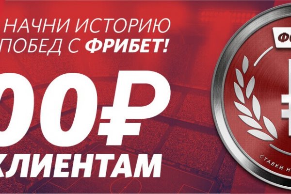 Кракен магазин тор