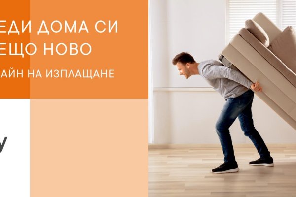 Наркосайт кракен