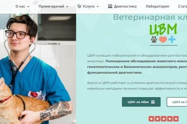 Сайты с наркотиками