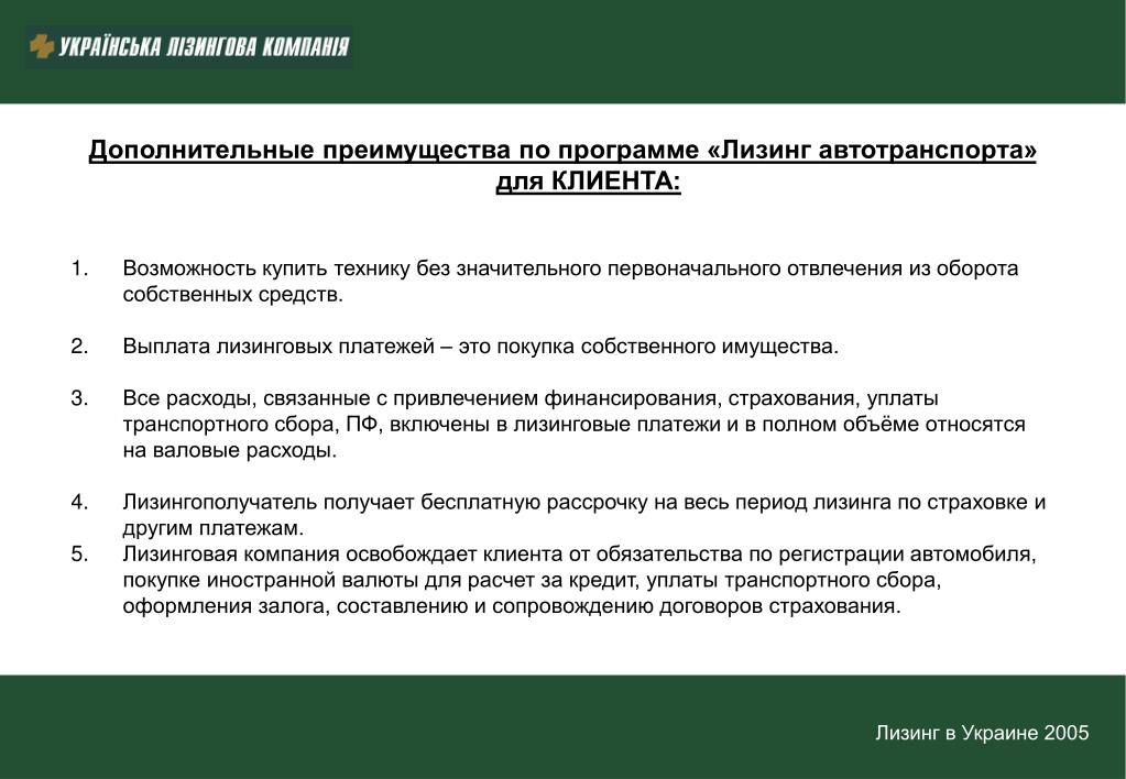 Кракен ссылка настоящая