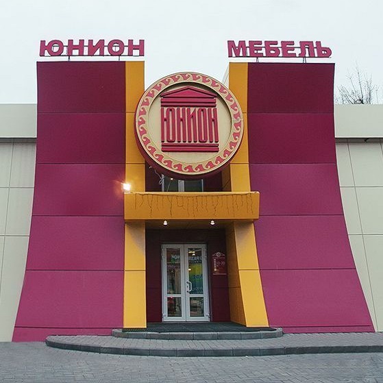 Кракен марке