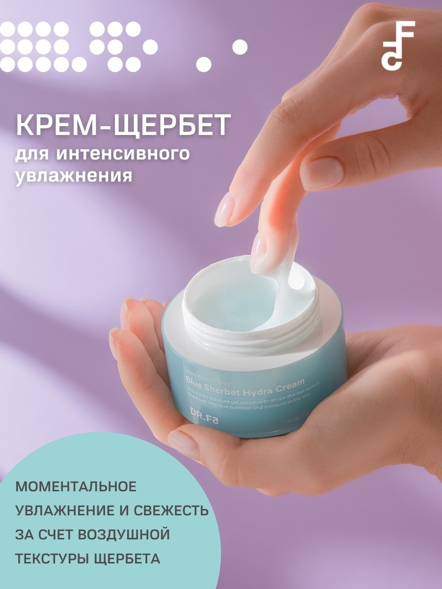 Kra28at