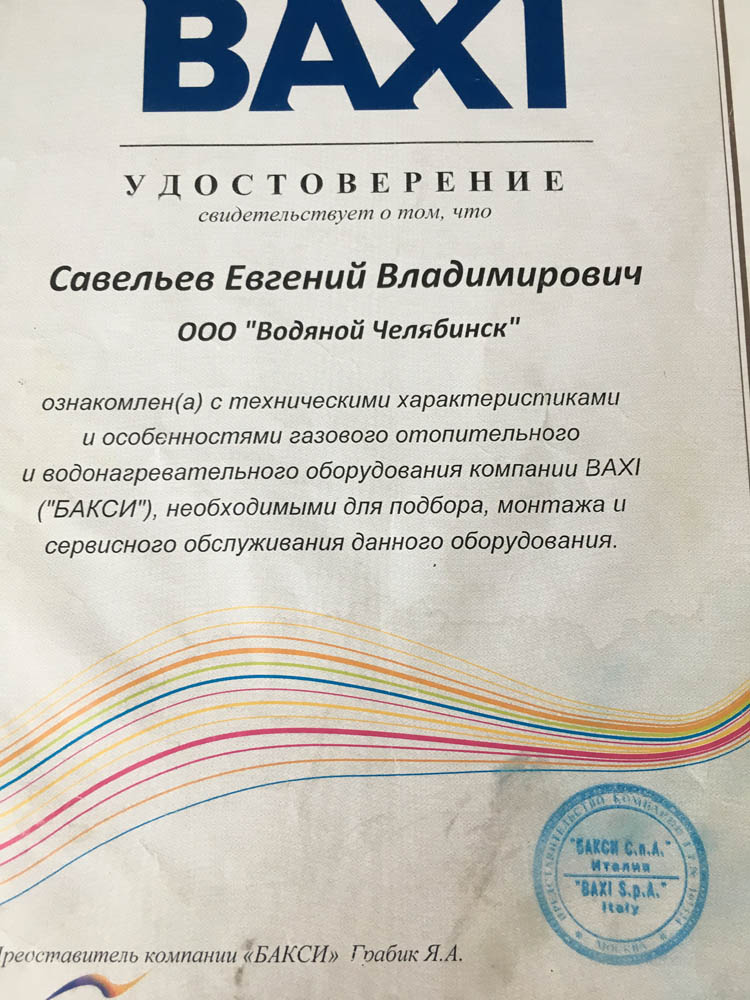 Darknet как войти
